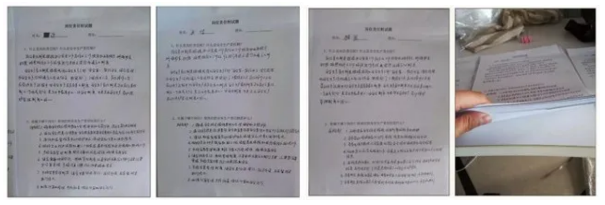 微信图片_20240515092049.png